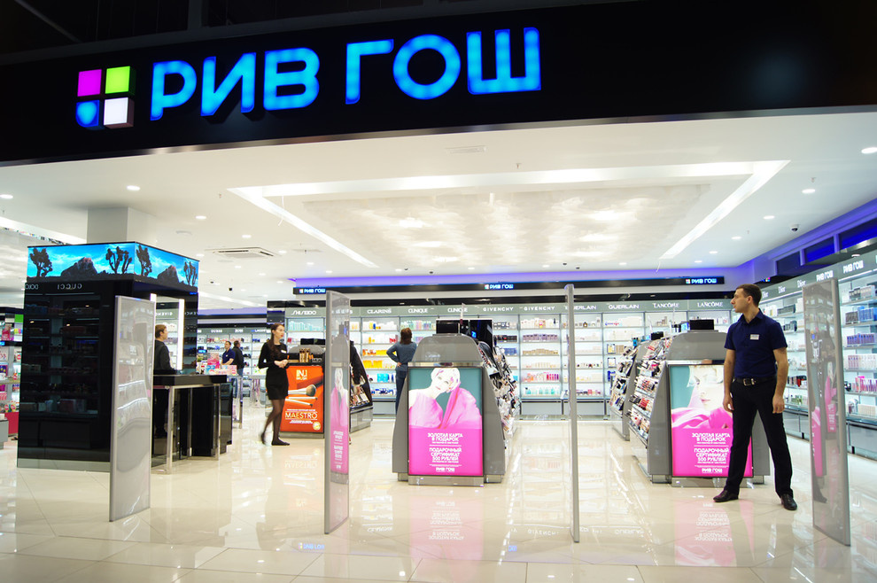Бумажный потолок для магазина Рив Гош, Хабаровск