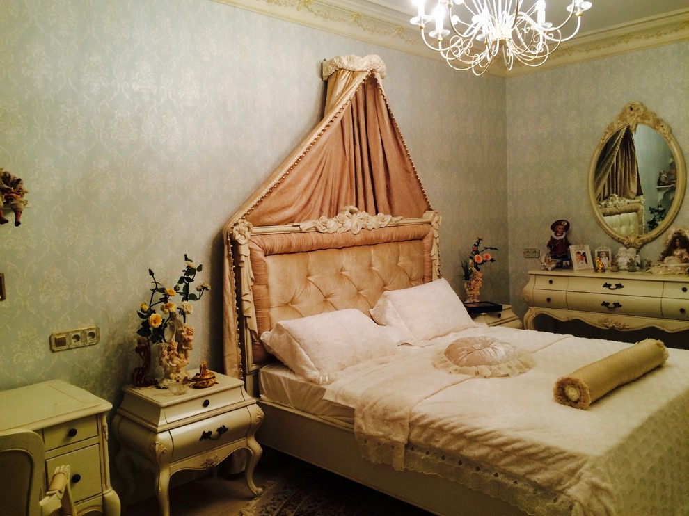 Золотая классика