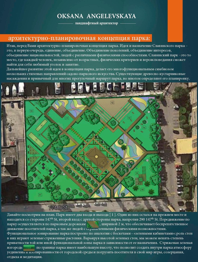 Slavic park in Florida
