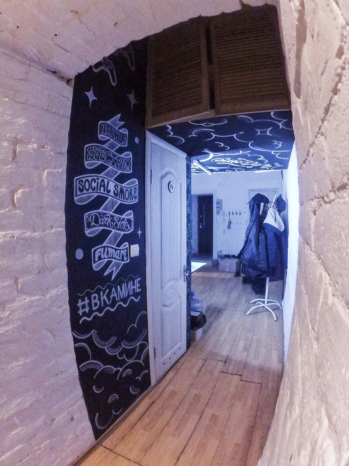 Обложка проекта: Антикафе КАМИН