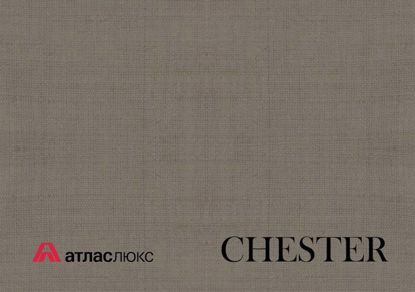 Мебель для кухни, модель CHESTER.