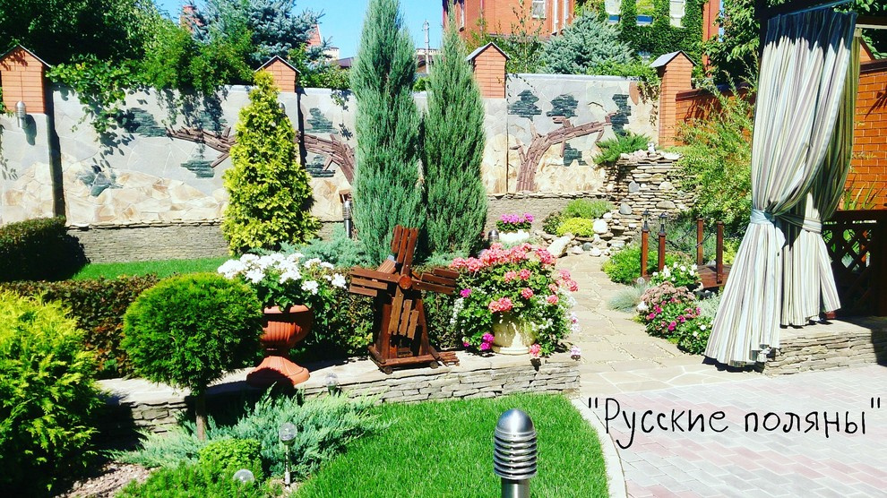 Русские поляны