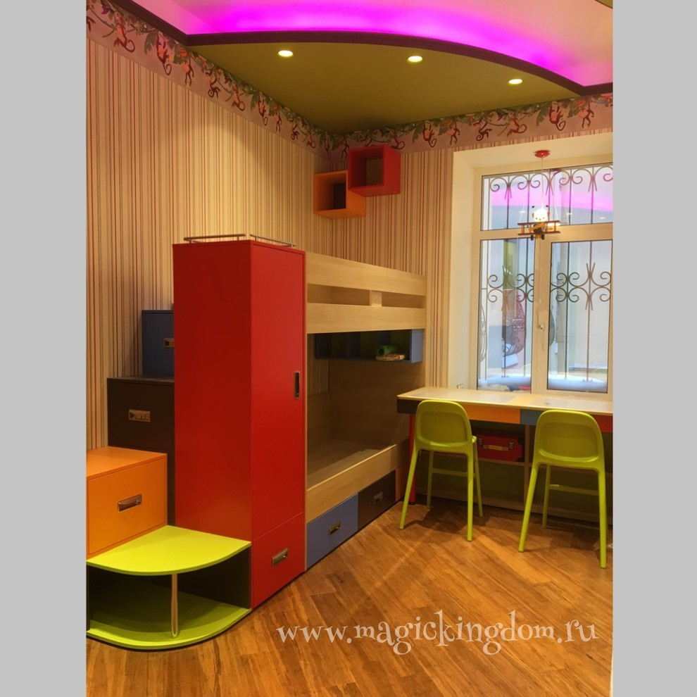 "Джунгли Зовут!"