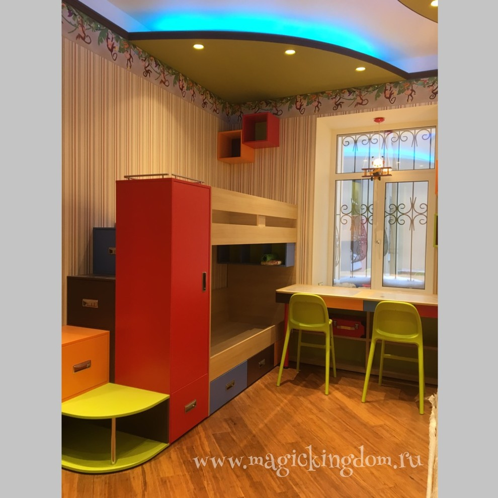 "Джунгли Зовут!"