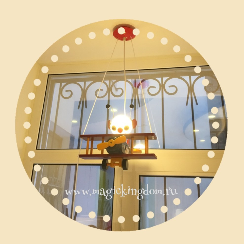 "Джунгли Зовут!"