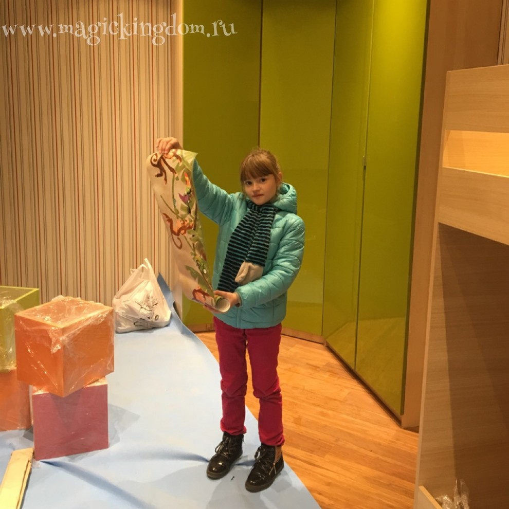 "Джунгли Зовут!"