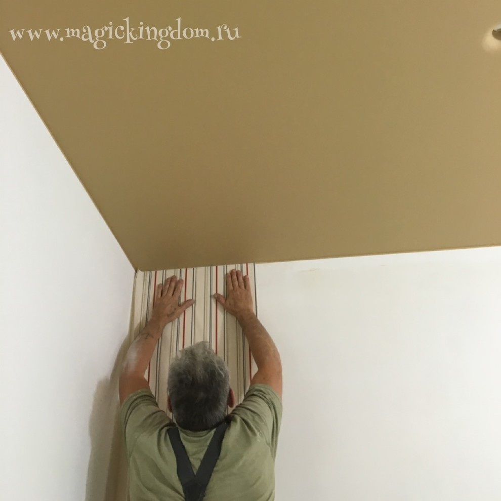 "Джунгли Зовут!"