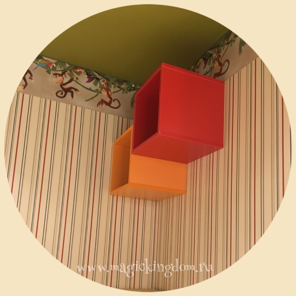 "Джунгли Зовут!"