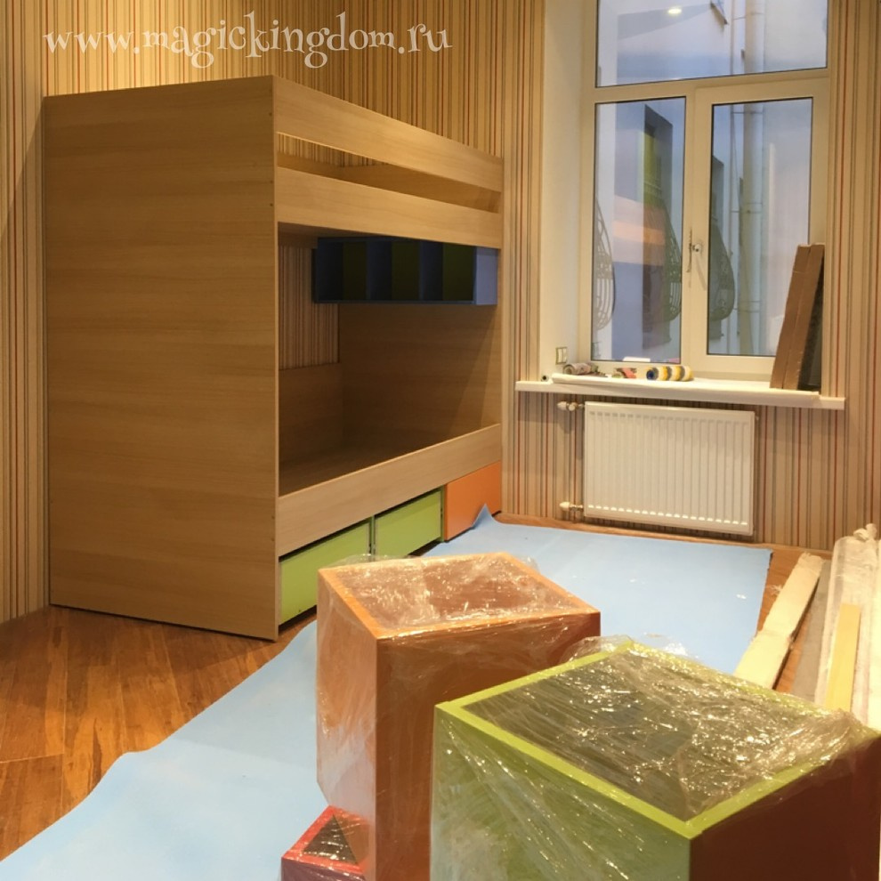 "Джунгли Зовут!"