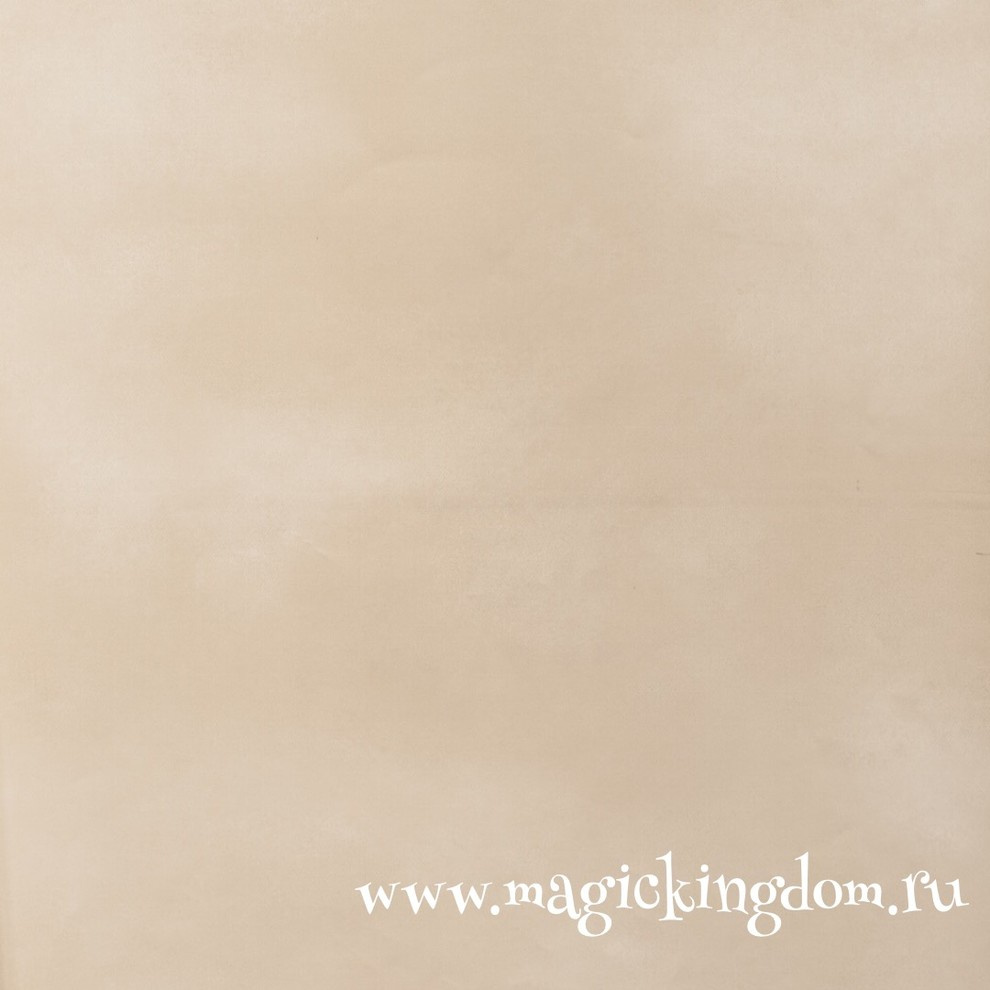 "Джунгли Зовут!"