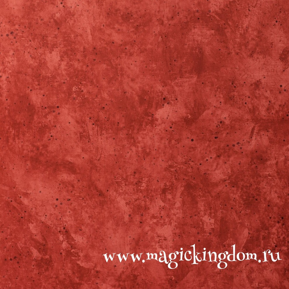 "Джунгли Зовут!"