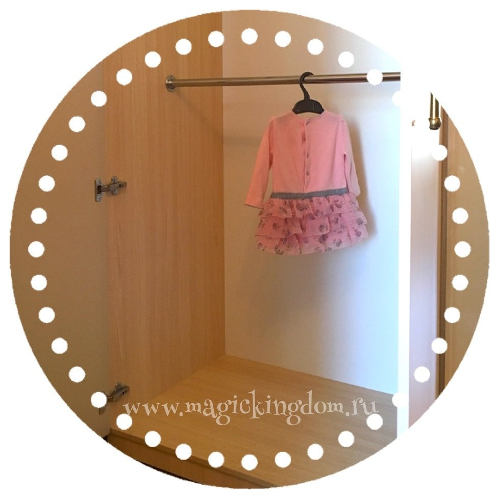 Домик на дереве