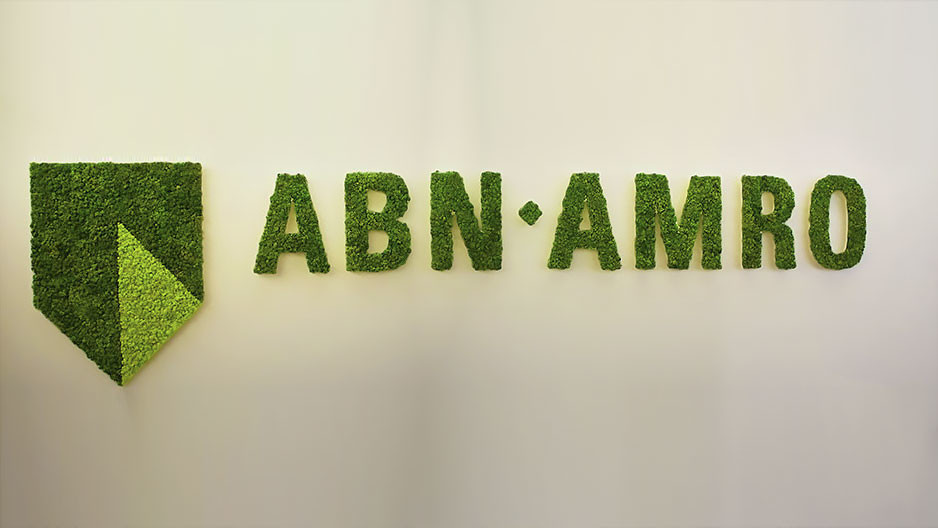 Логотипы со стабилизированным мхом