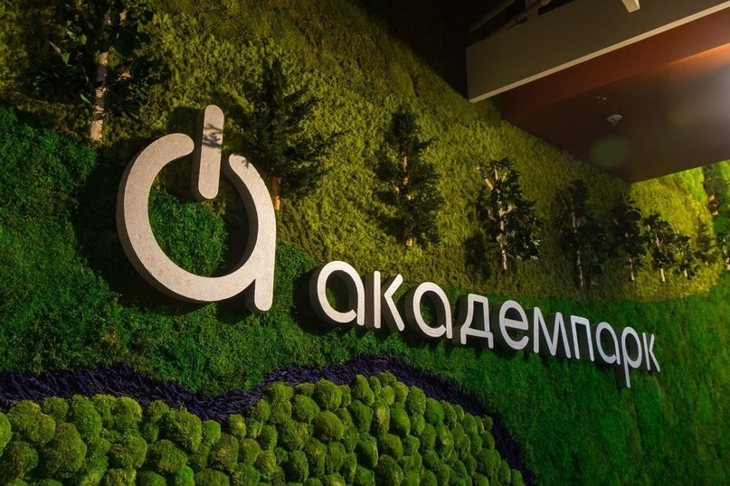 Логотипы со стабилизированным мхом