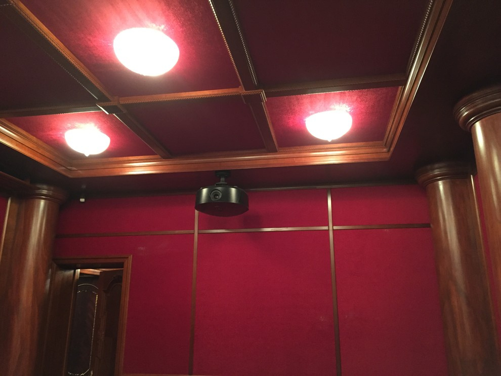 Домашний Кинозал на Адмиралтейской