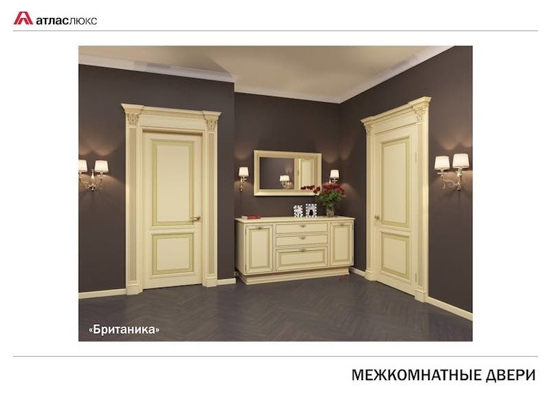 МЕЖКОМНАТНЫЕ ДВЕРИ
