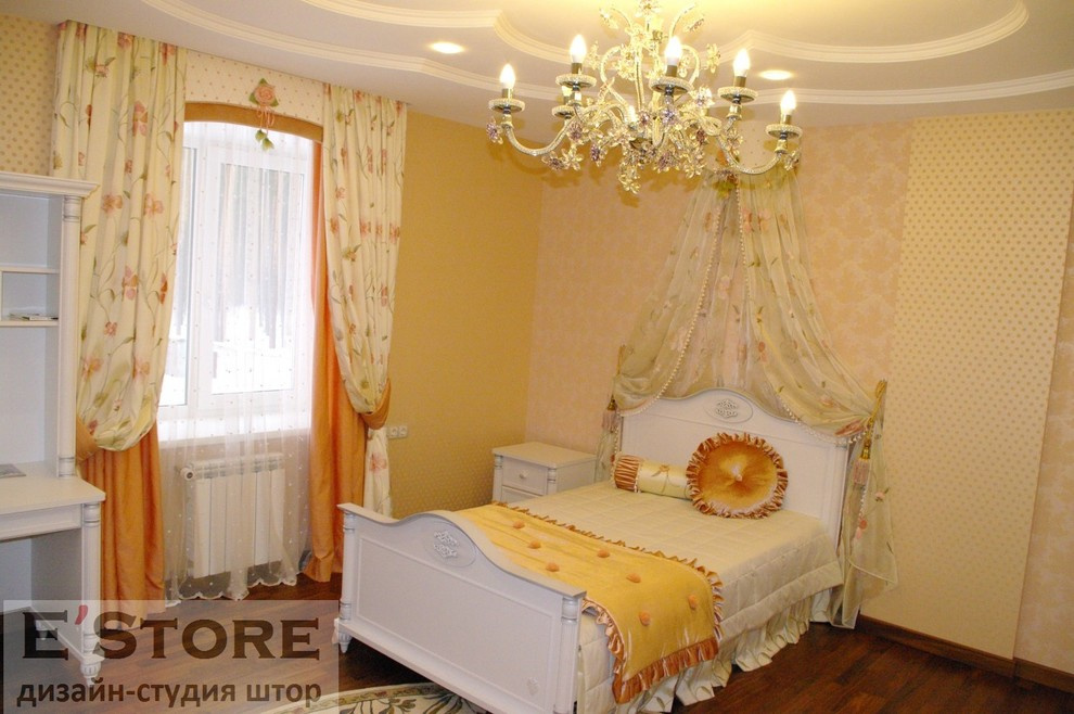 дом на Академическом