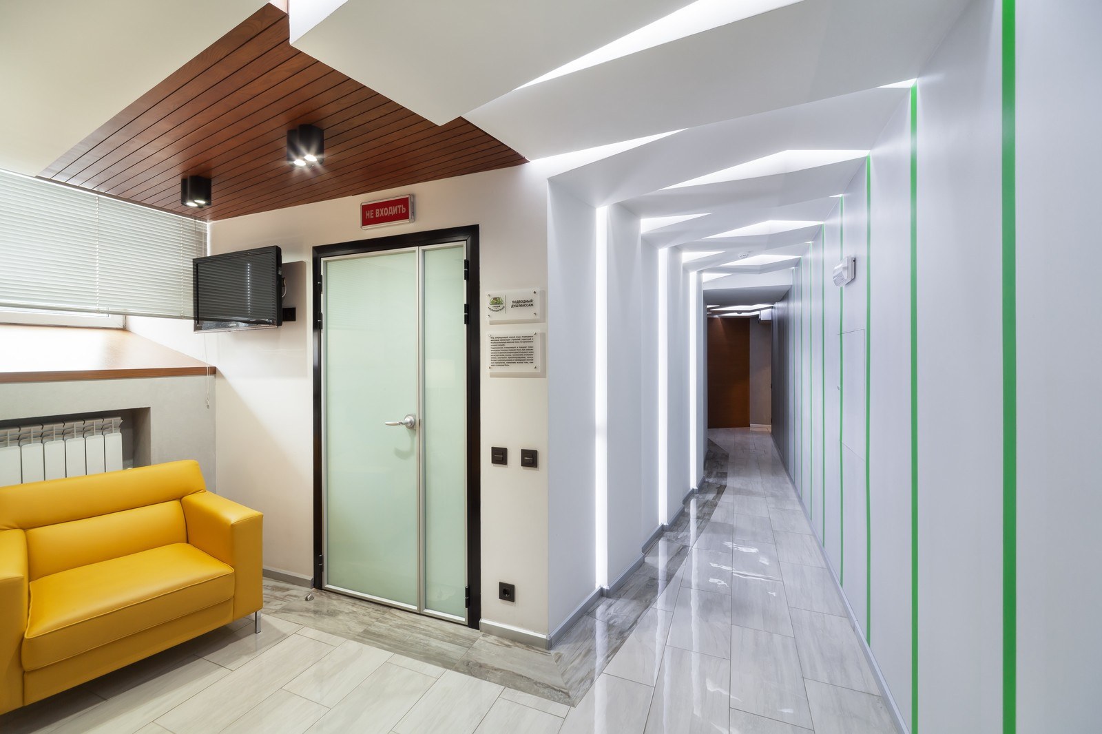 Санаторий "Мельковский"