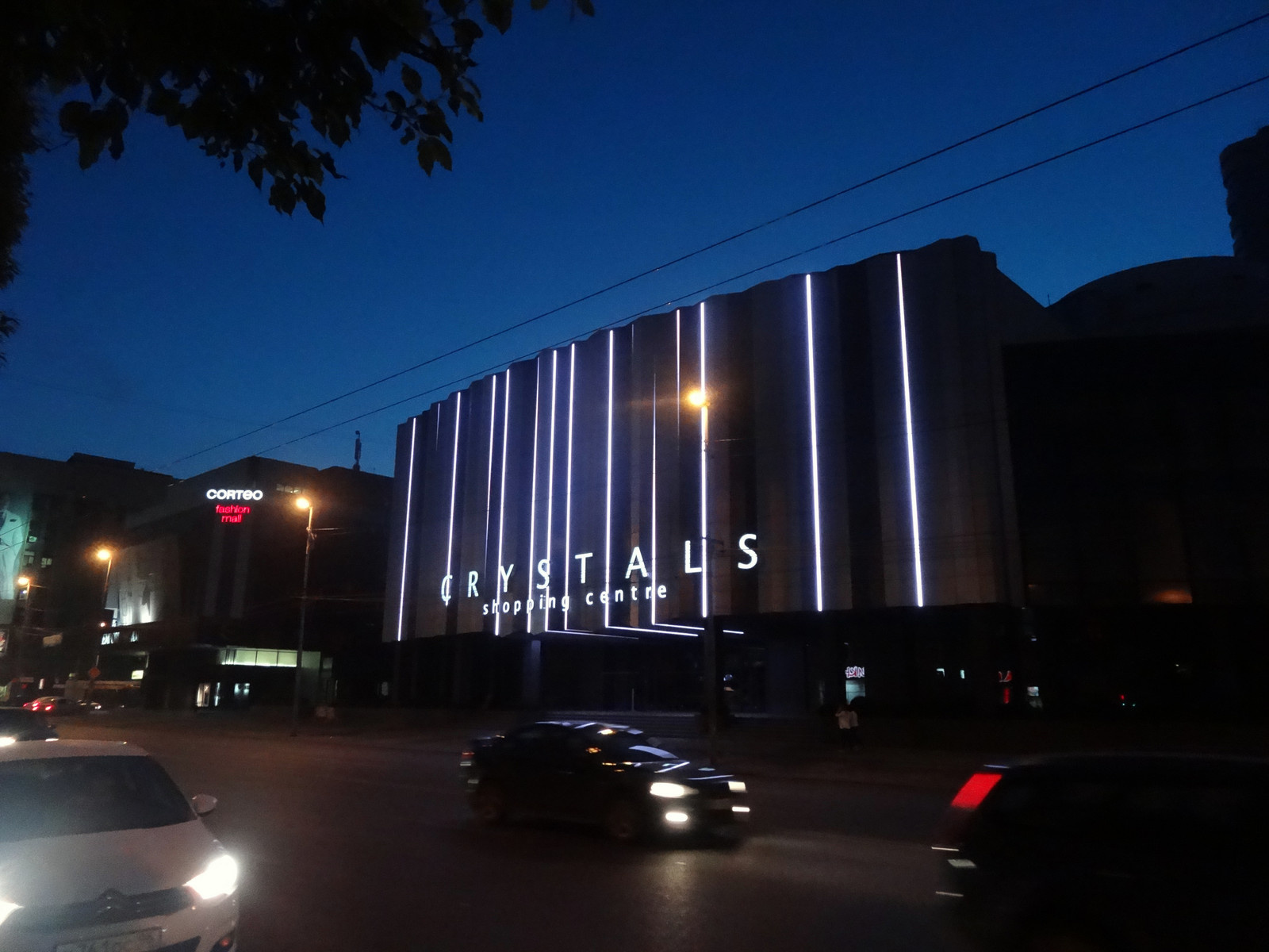 Торговый центр CRYSTALS
