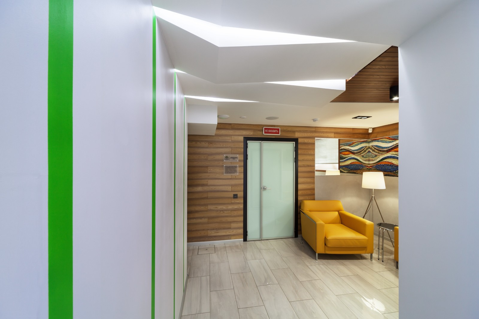 Санаторий "Мельковский"