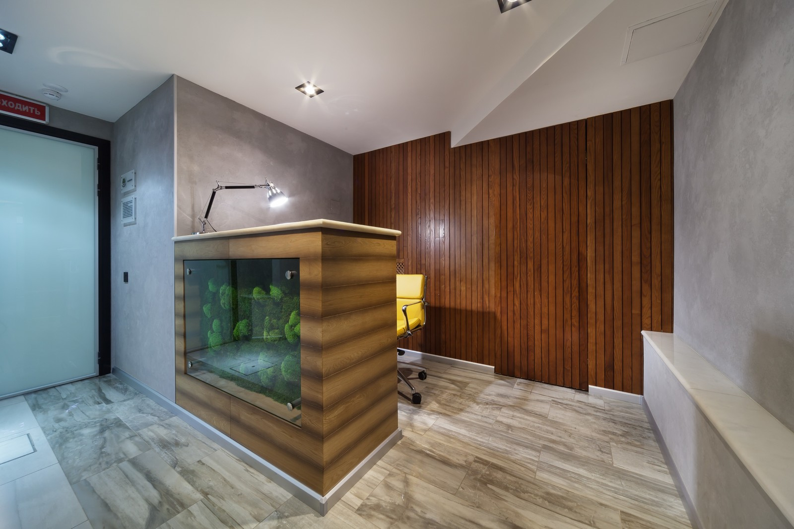 Санаторий "Мельковский"