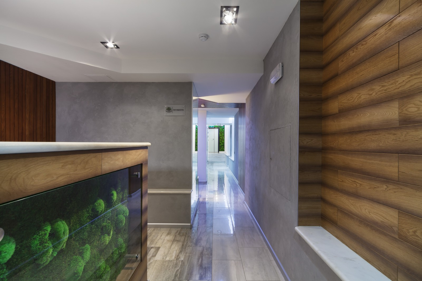 Санаторий "Мельковский"