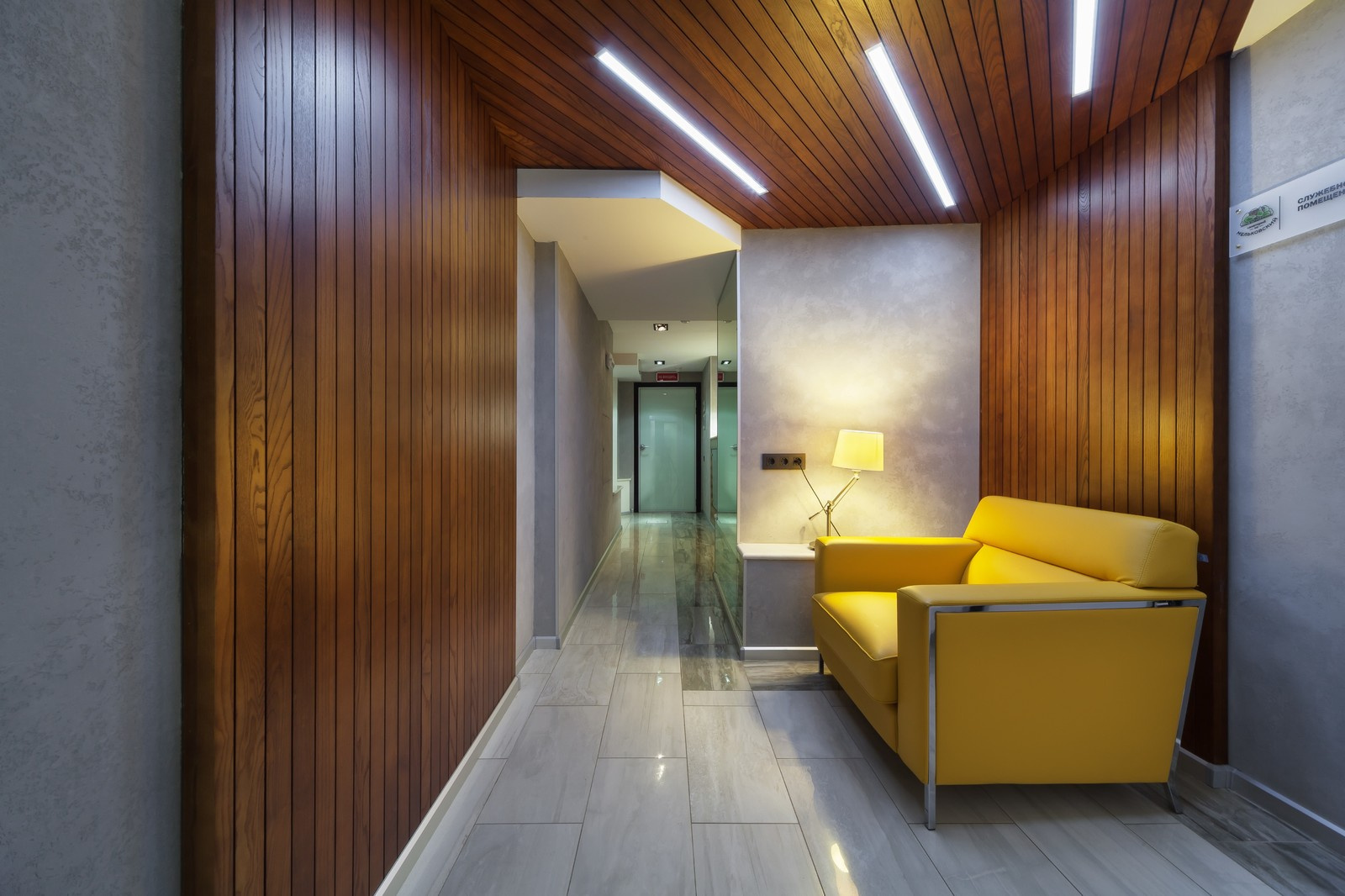 Санаторий "Мельковский"