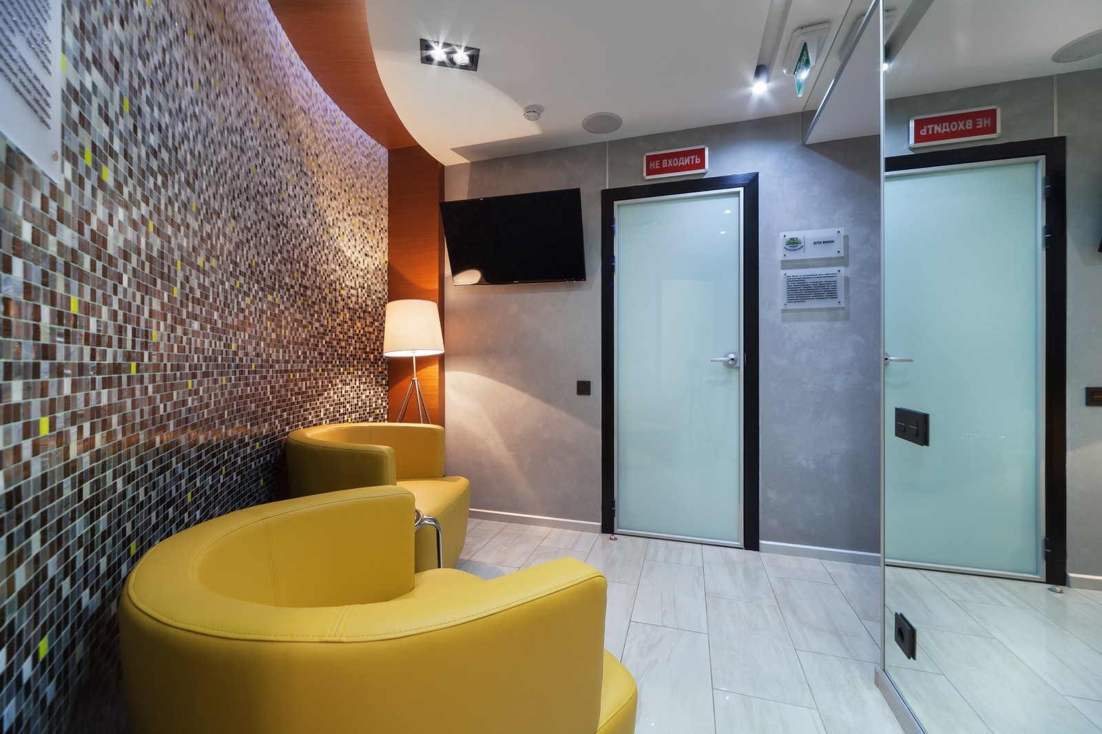 Обложка проекта: Санаторий "Мельковский"