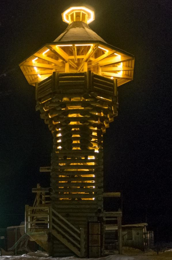 Валдайский комплекс