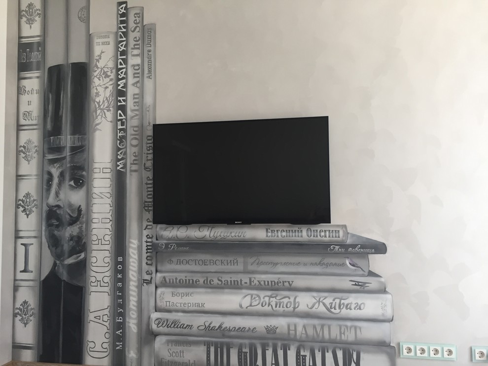 Обложка проекта: Кинотеатр в гостиной