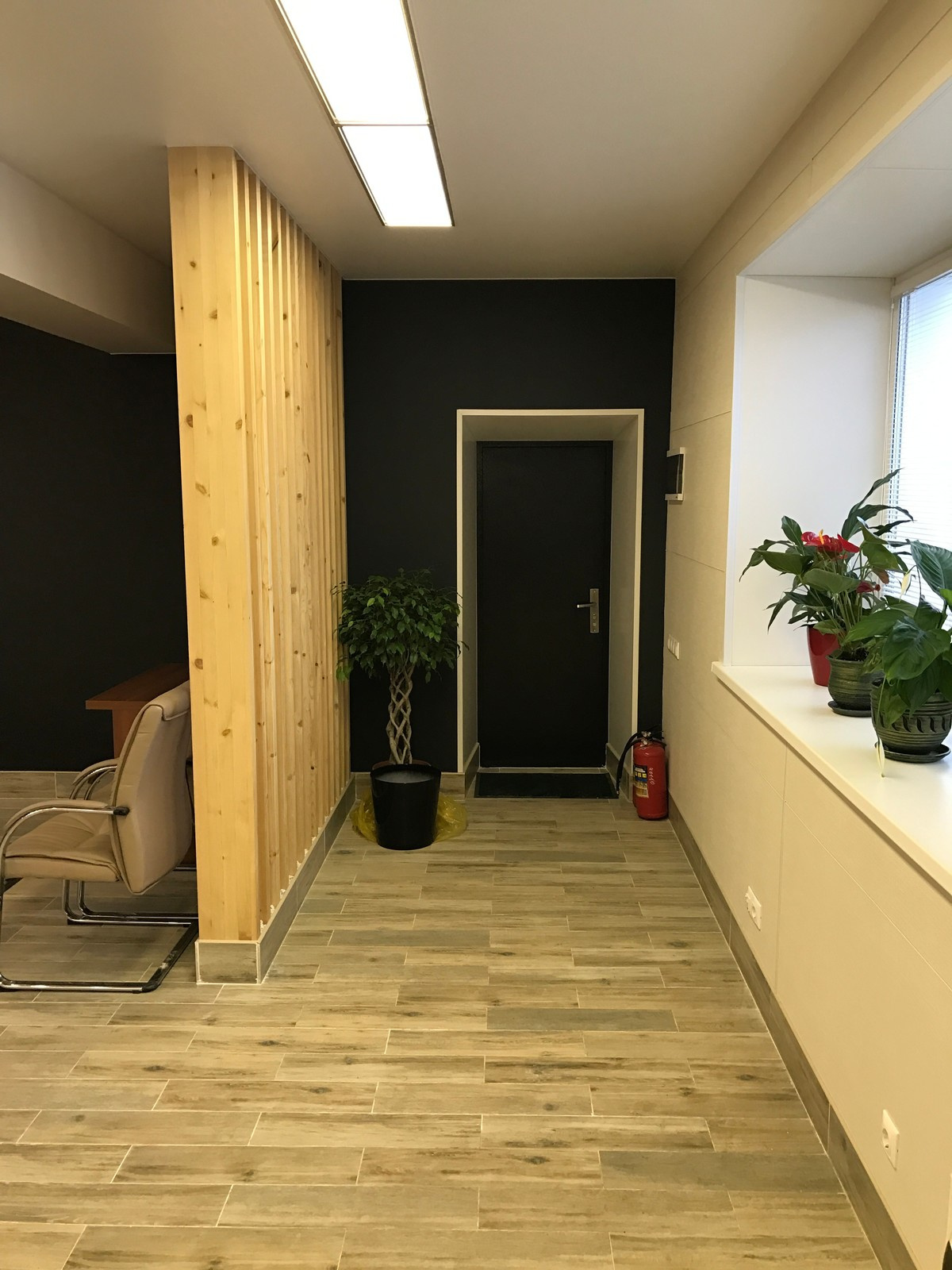 Реализация нашего проекта по конференц-залу