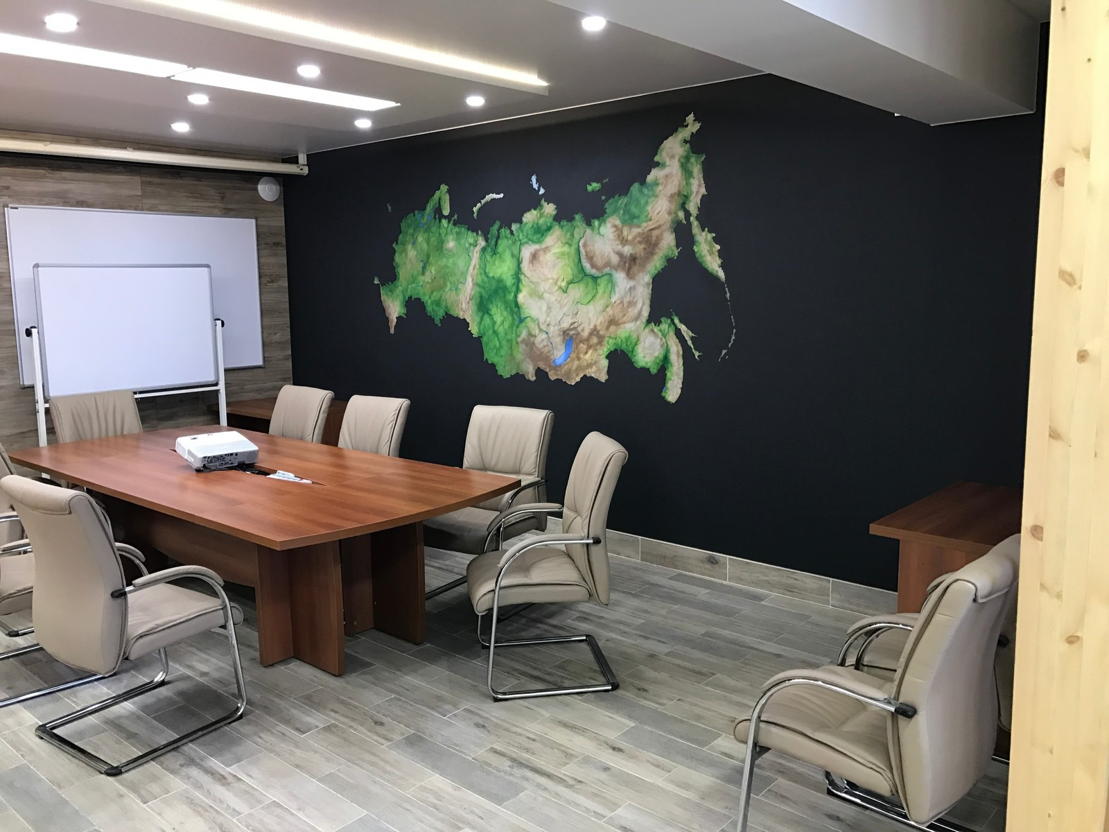 Реализация нашего проекта по конференц-залу