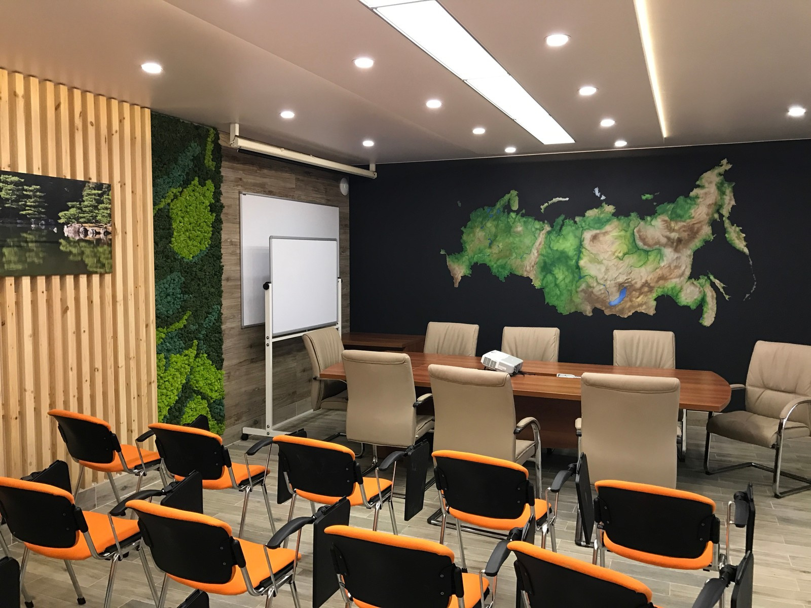 Реализация нашего проекта по конференц-залу