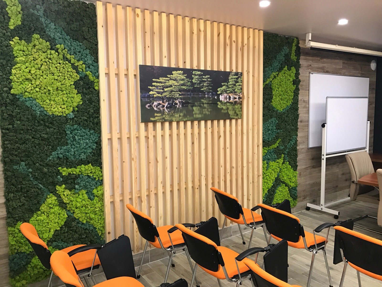 Реализация нашего проекта по конференц-залу