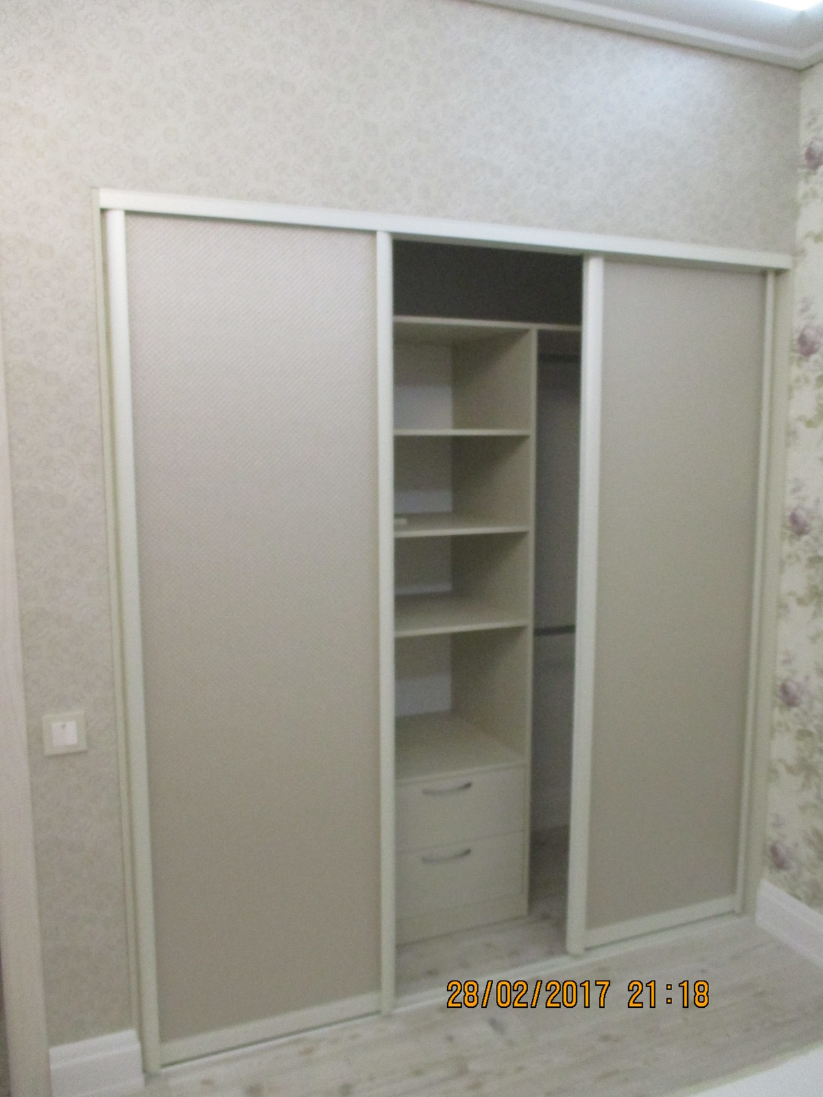 Мечты сбываются!