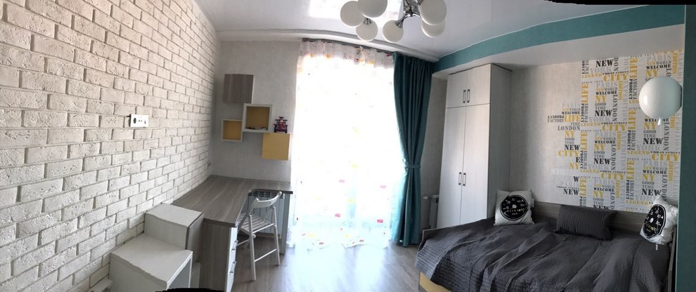 Пространство и воздух