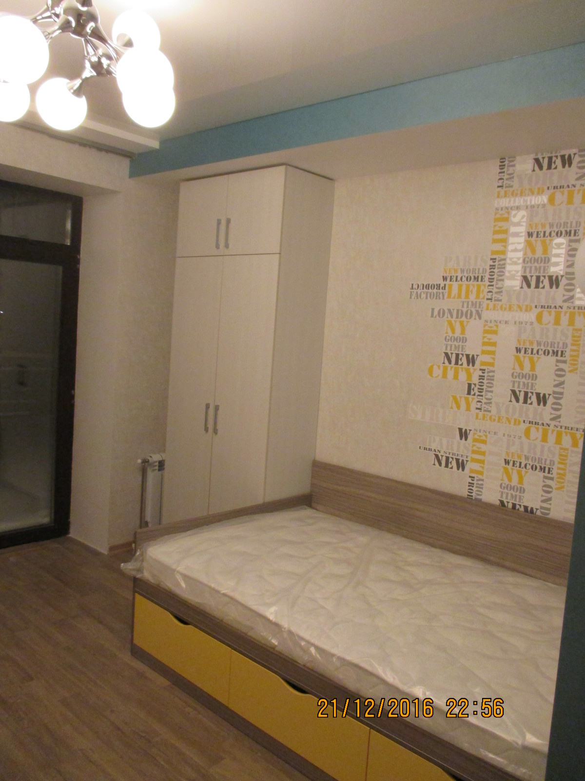 Пространство и воздух