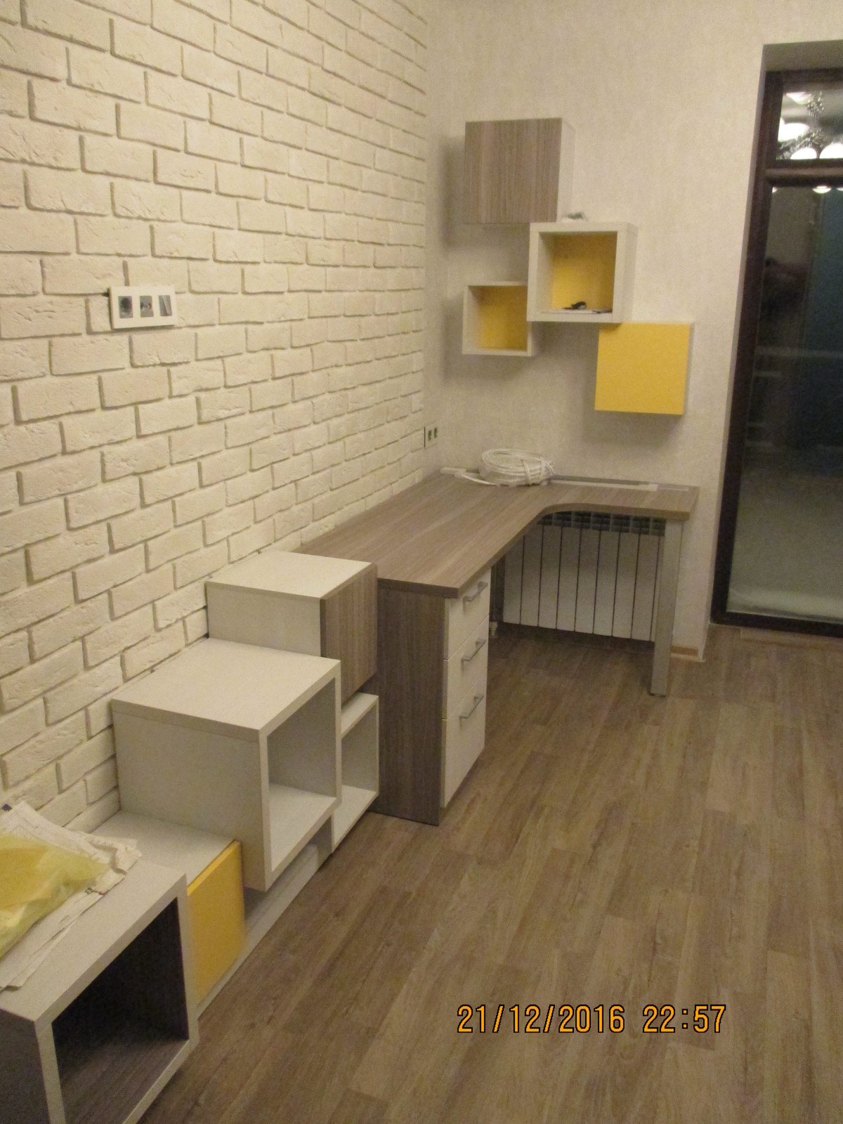 Пространство и воздух