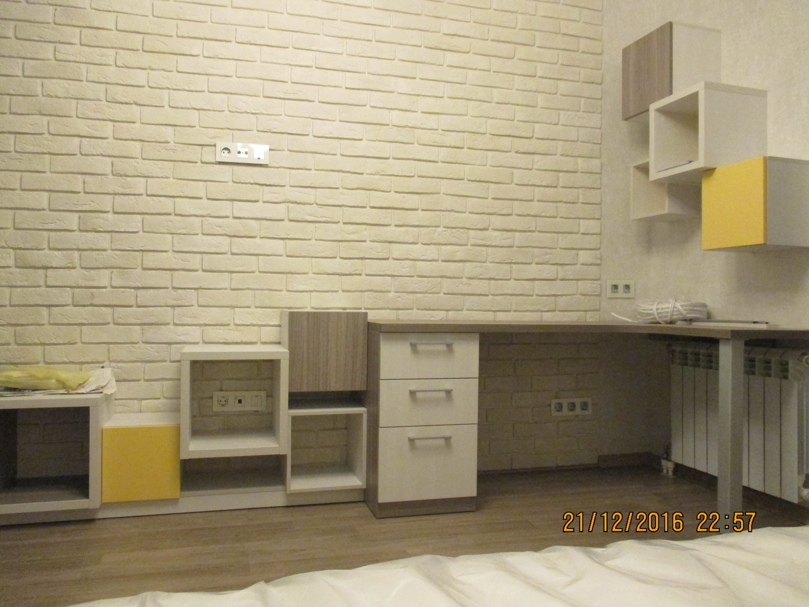 Пространство и воздух