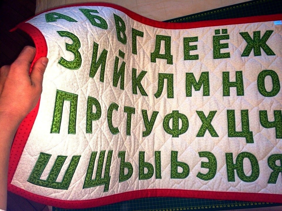 Авторский алфавитный коврик 85х55 см