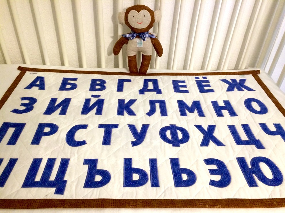 Авторский алфавитный коврик 85х55 см