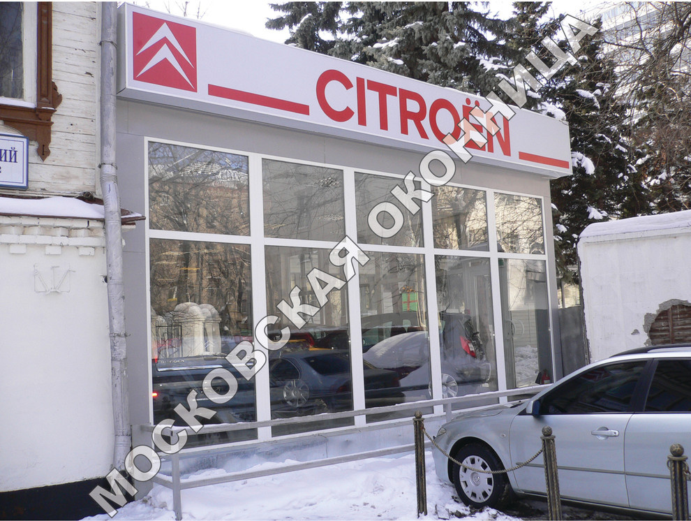 Обложка проекта: Фасадное остекление салона Ситроен