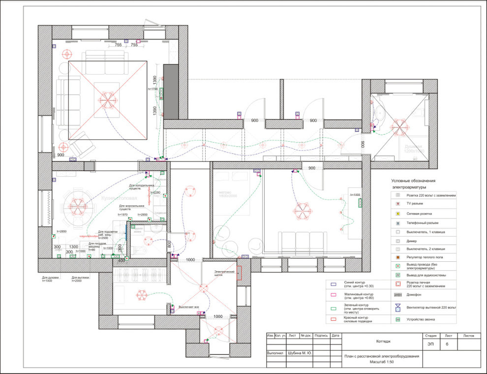 Караканская жемчужина