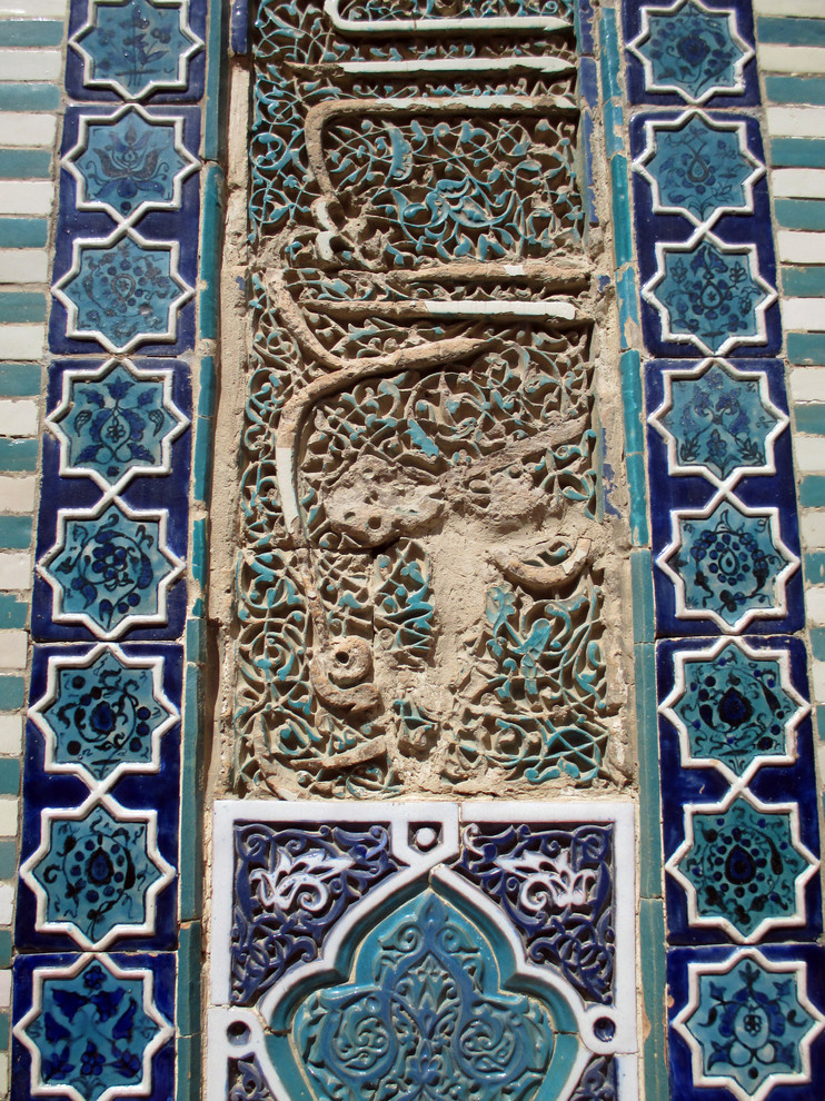 Восток - дело тонкое