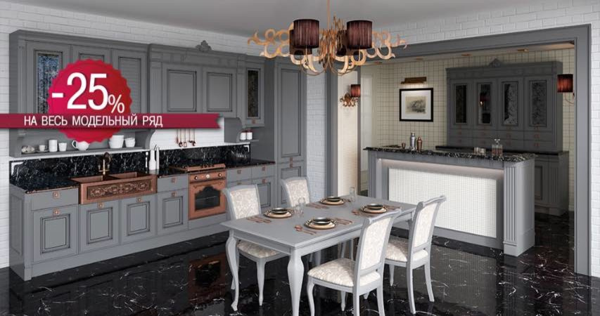 Обложка проекта: Акция : «ПОБЕДА над ЦЕНАМИ»