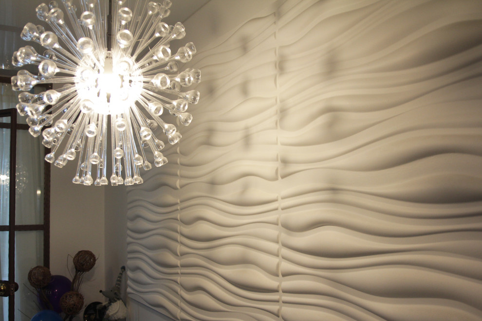 Современная квартира