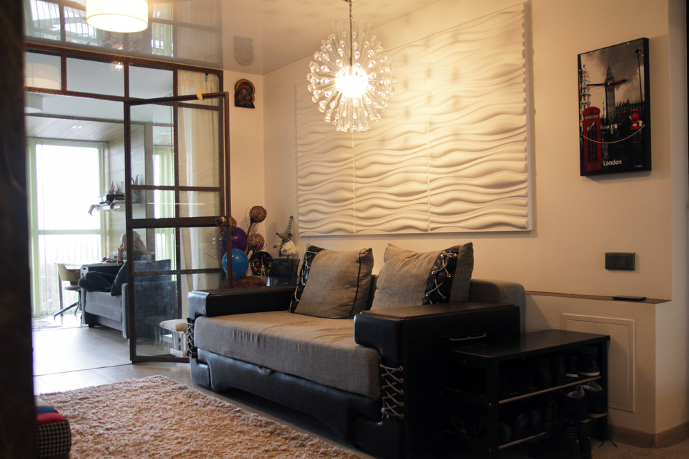 Современная квартира