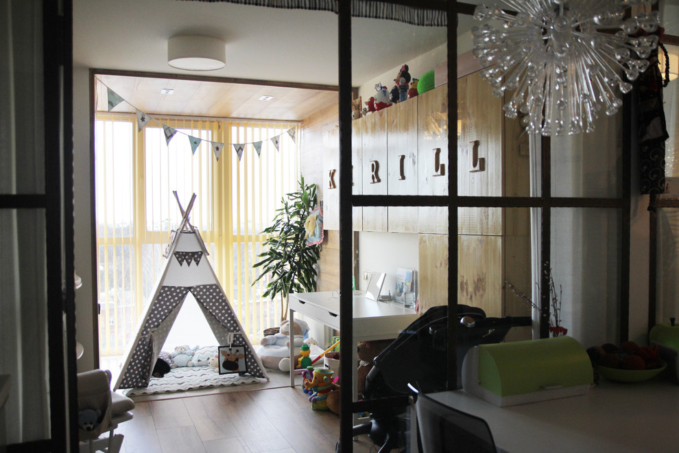 Современная квартира