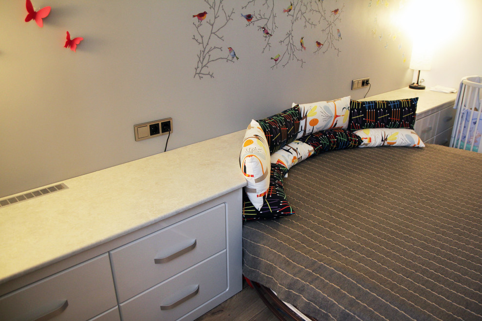 Современная квартира