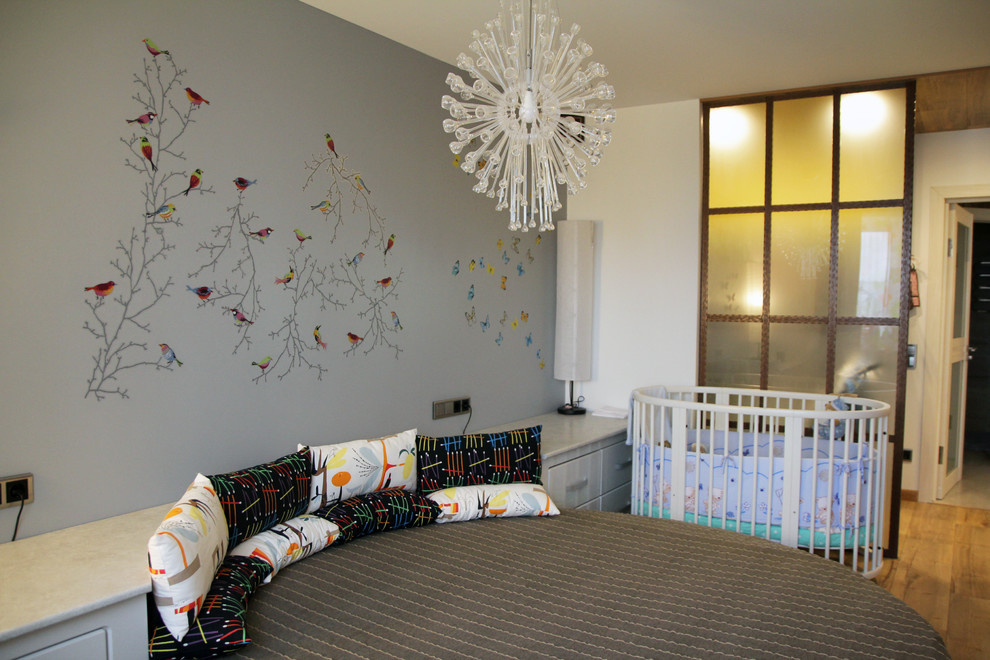 Современная квартира